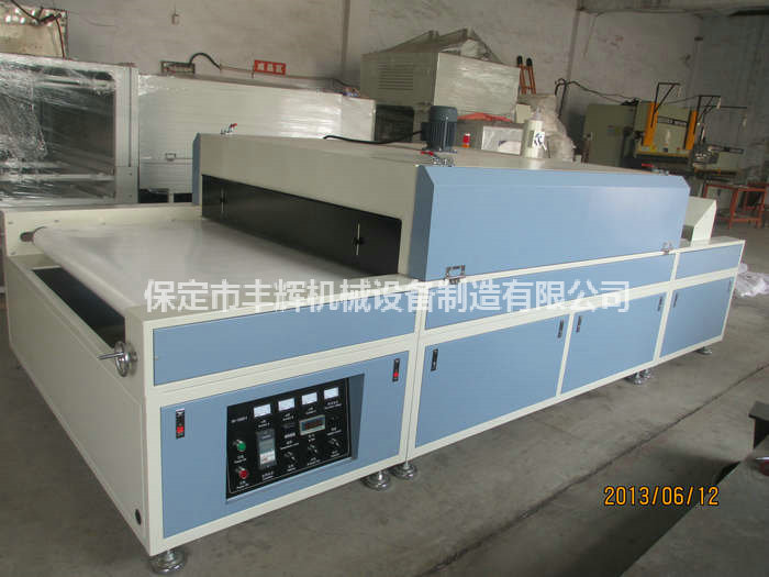 烘干固化隧道爐用愛溫暖一生！