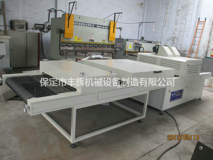 冰花皺紋uv機令人心花怒放，用著就是這么清爽！