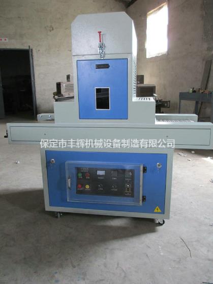 UV固化機石英玻璃隔熱，溫度超低